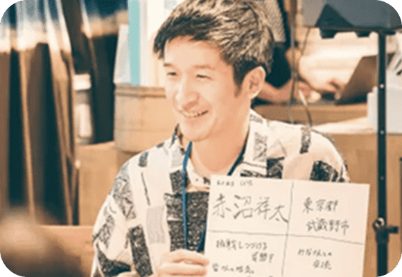 海士町の様子